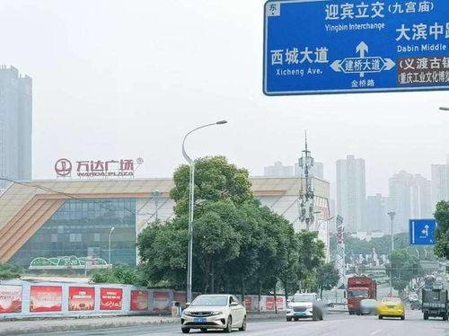 大渡口最新爆料新闻网站,聚焦热点事件，揭秘幕后真相