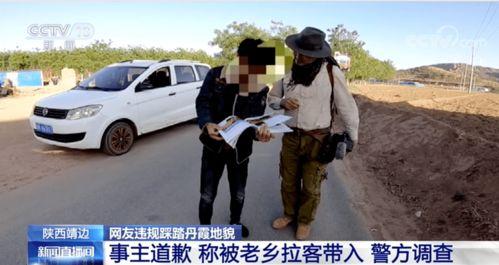 涟水新闻爆料事件始末,真相与争议的交织