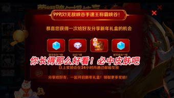 官方爆料美猴王视频播放,美猴王全新视频震撼来袭，播放量飙升！